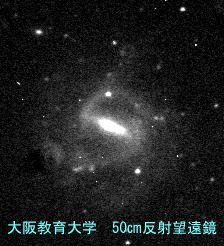 ngc1073
