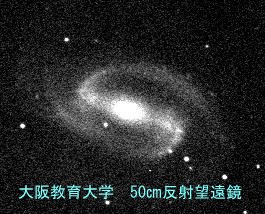 ngc1300