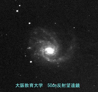 ngc4254