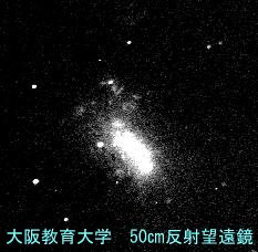 ngc4449
