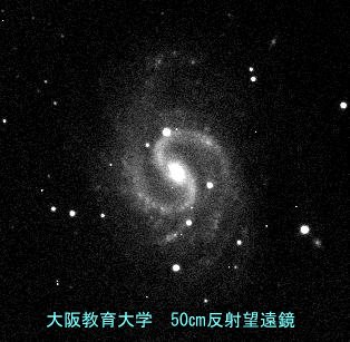 ngc4535