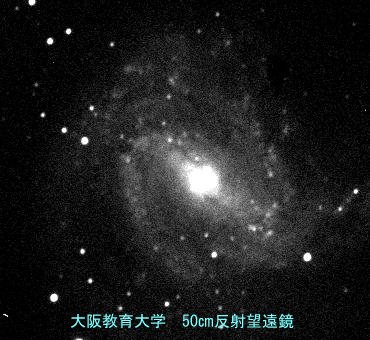ngc5236