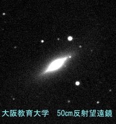 ngc5866