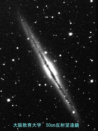 ngc891